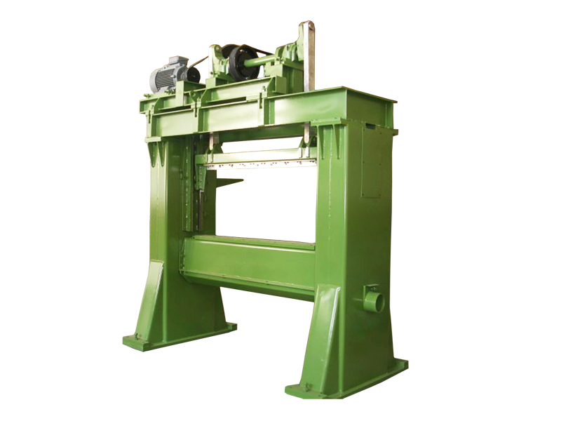Chopper Machine